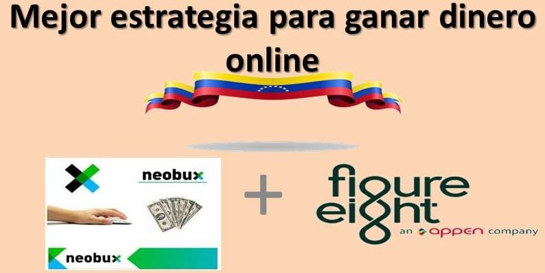 neobux-Mejor-estrategia-para-ganar-dinero-online